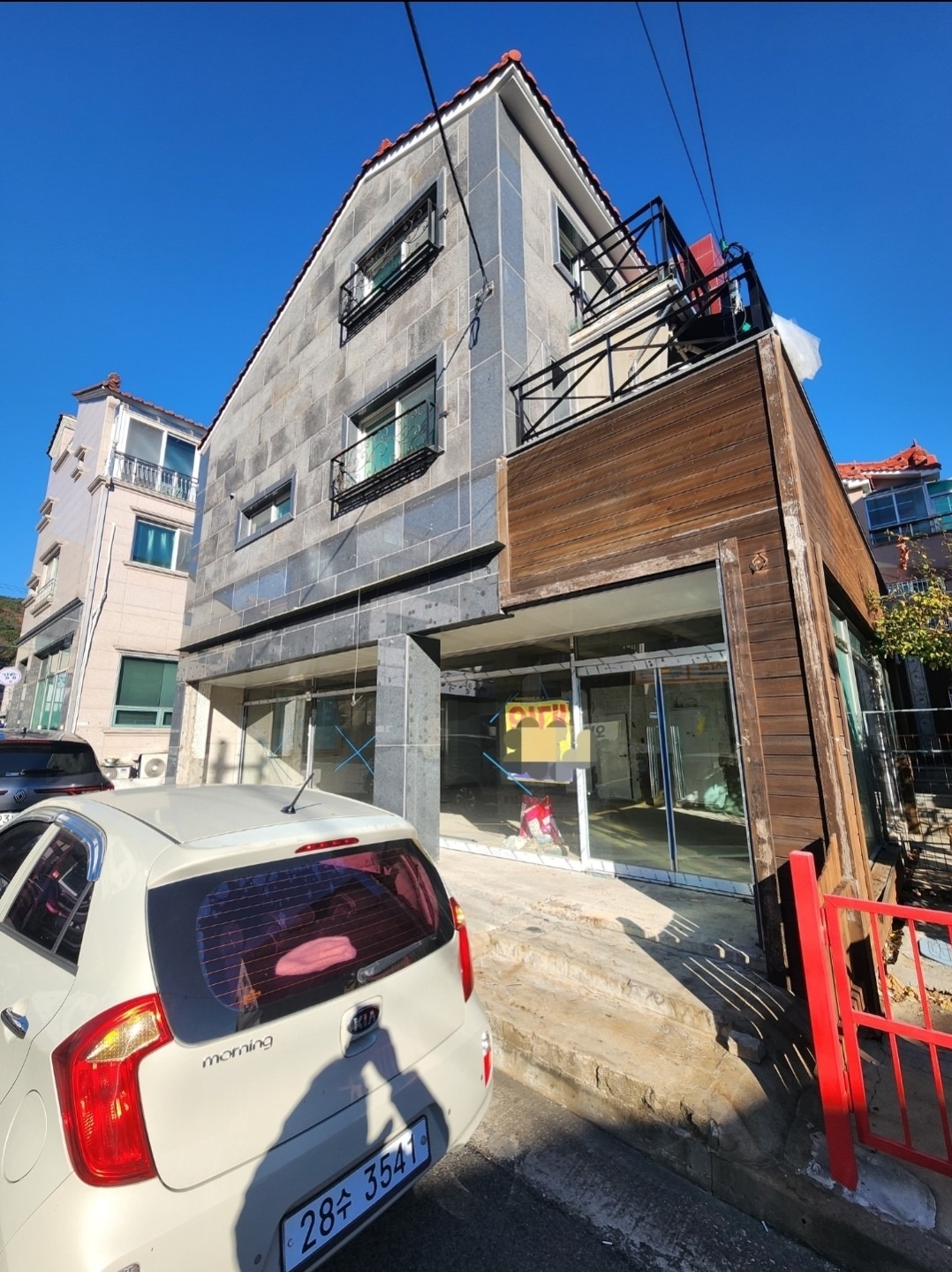 매물 썸네일