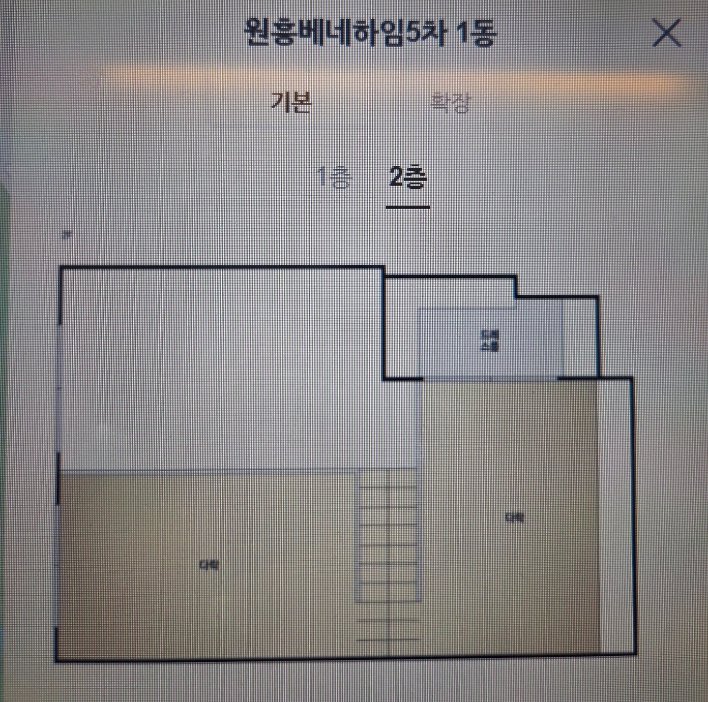 평면도