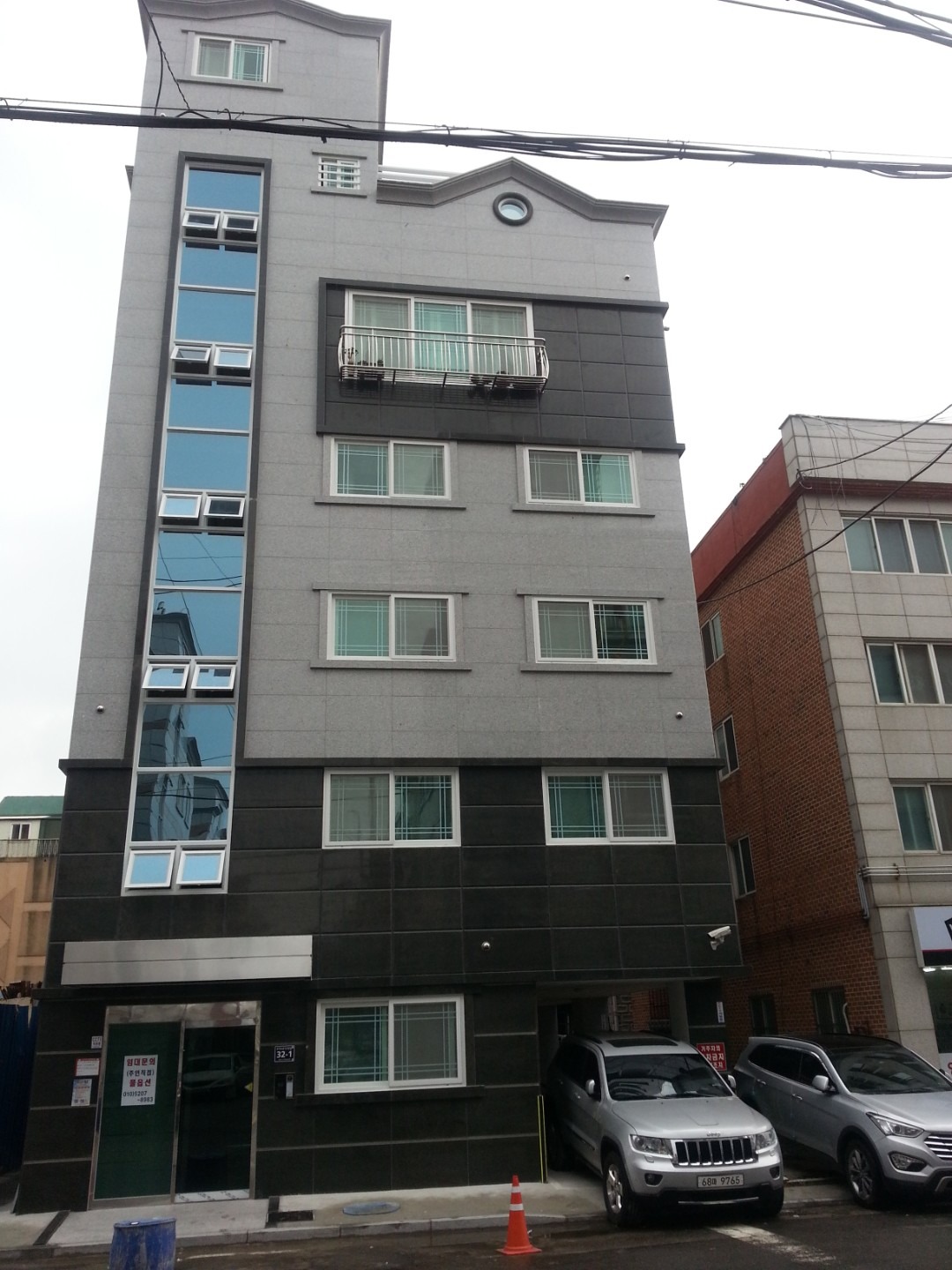매물 썸네일