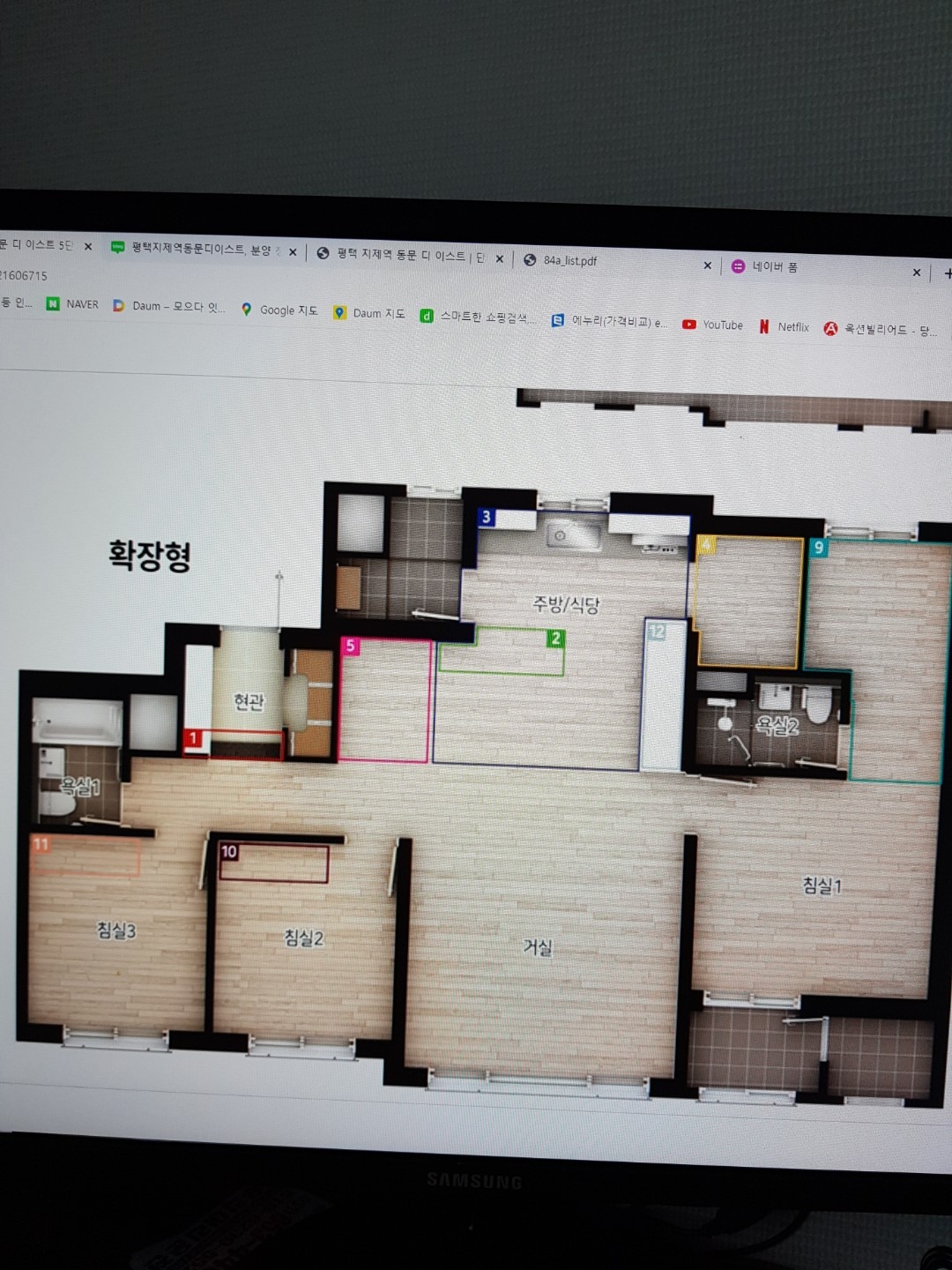 평면도