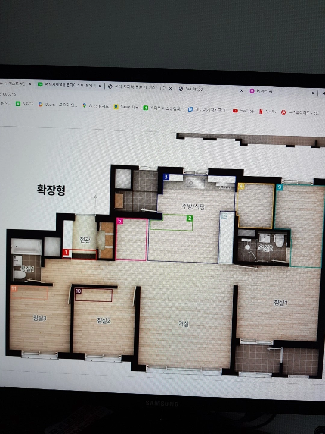 평면도