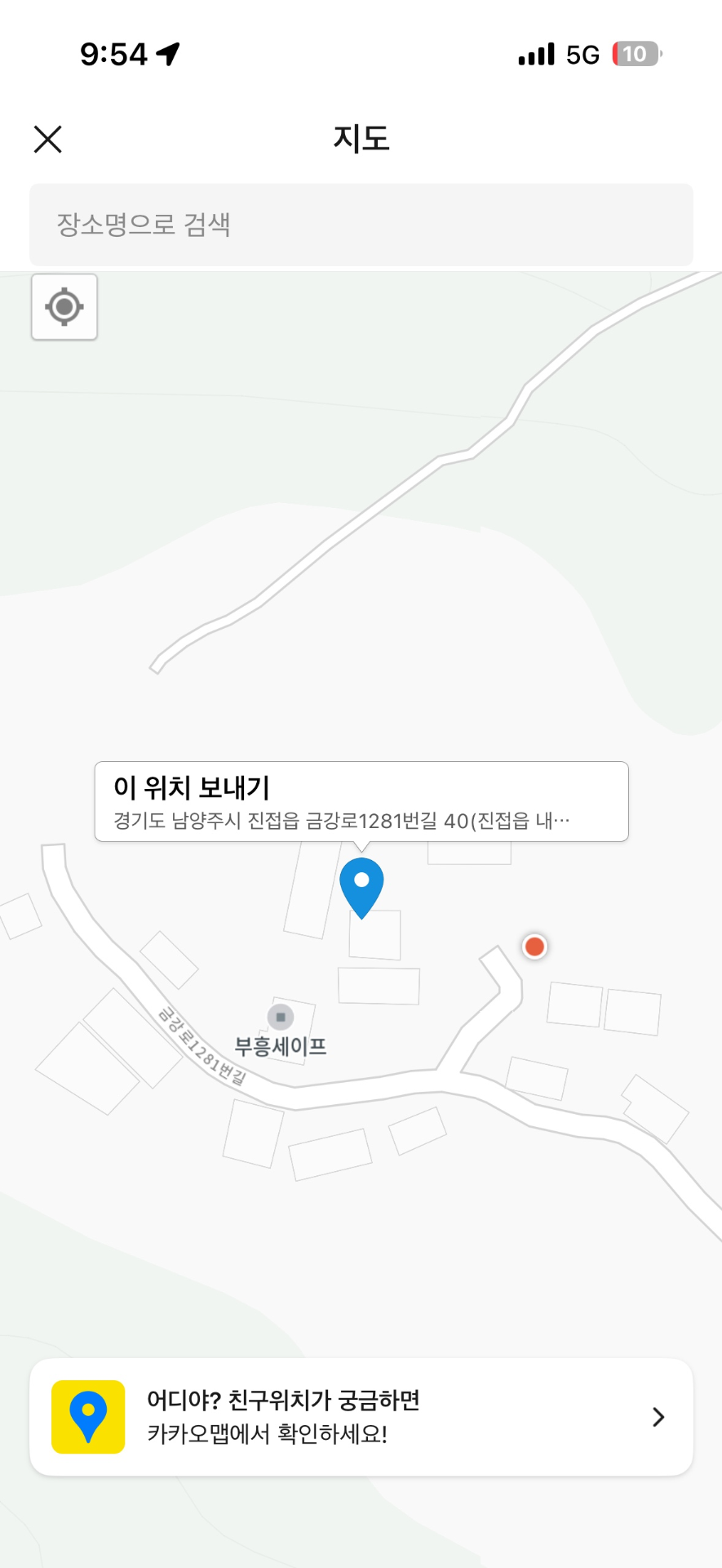평면도