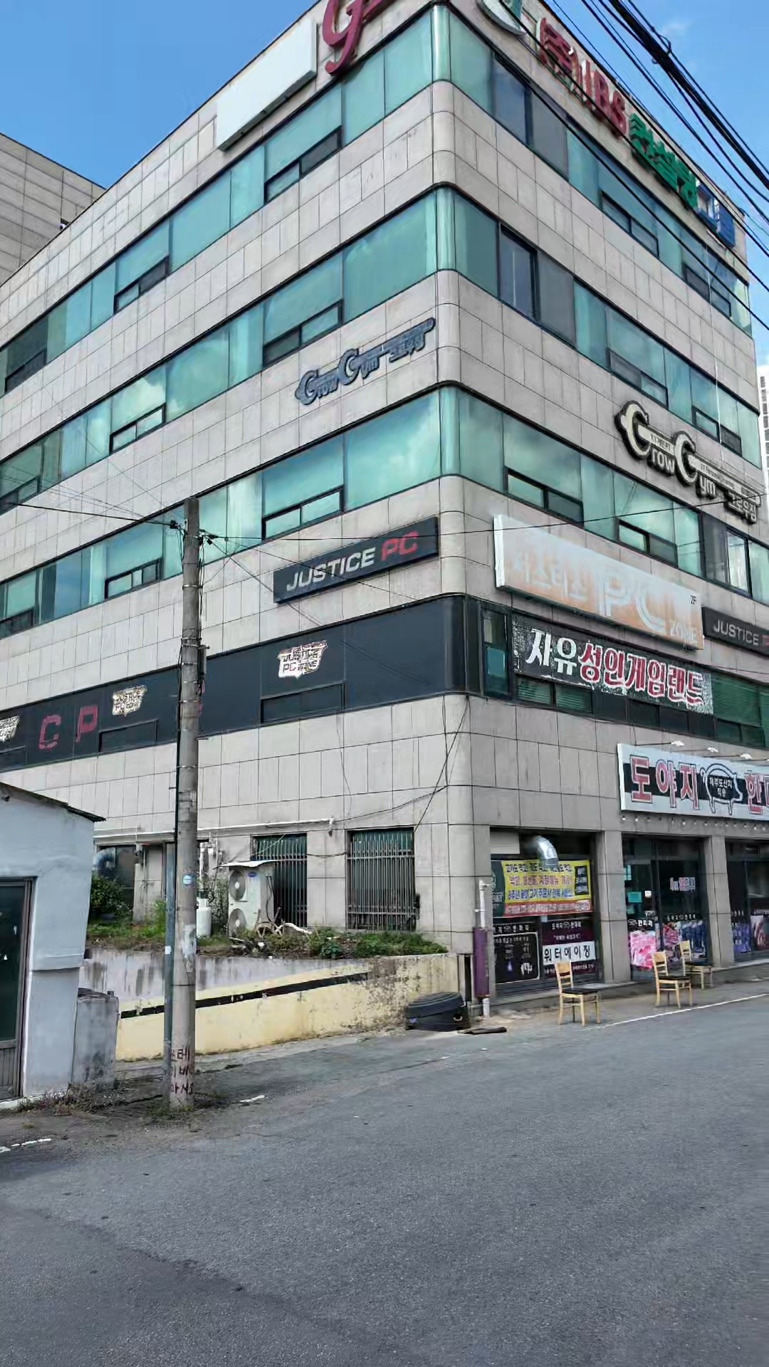 매물 썸네일