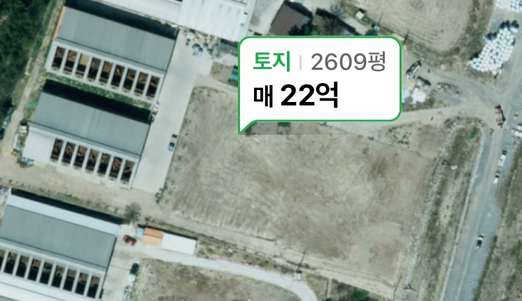 평면도