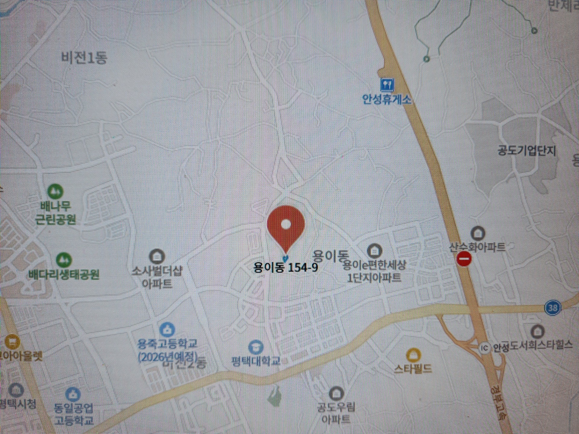매물 썸네일