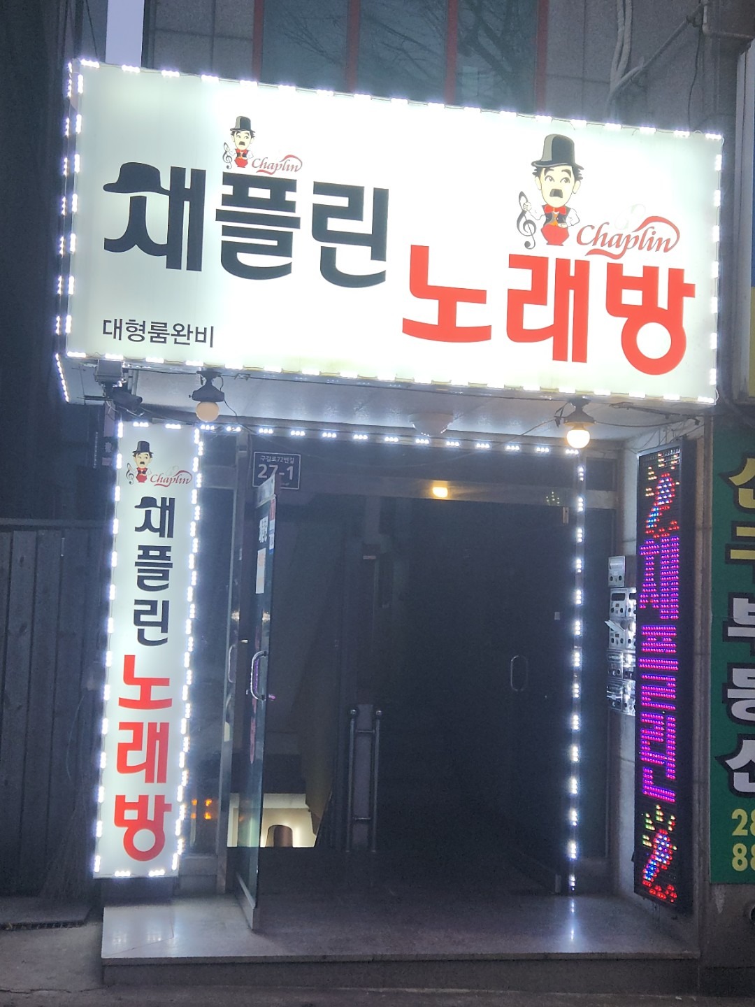 매물 썸네일
