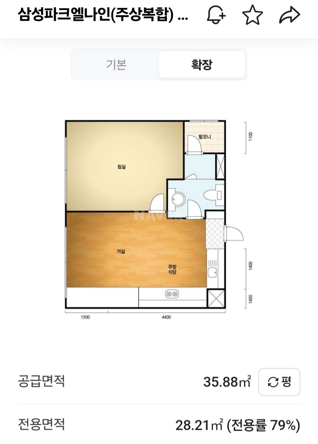 평면도