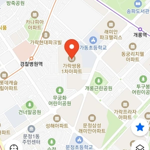매물 썸네일