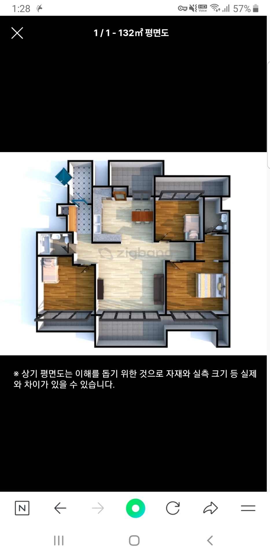평면도
