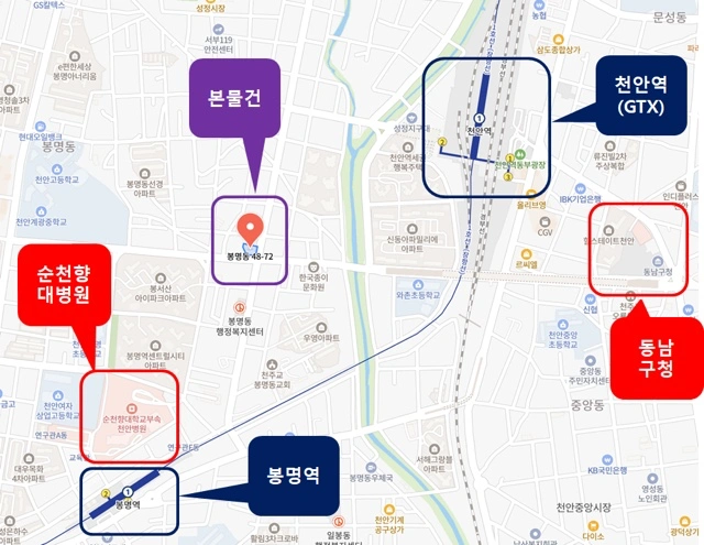 매물 썸네일