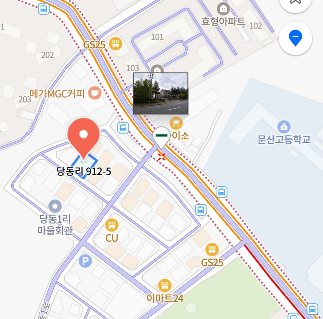 매물 썸네일