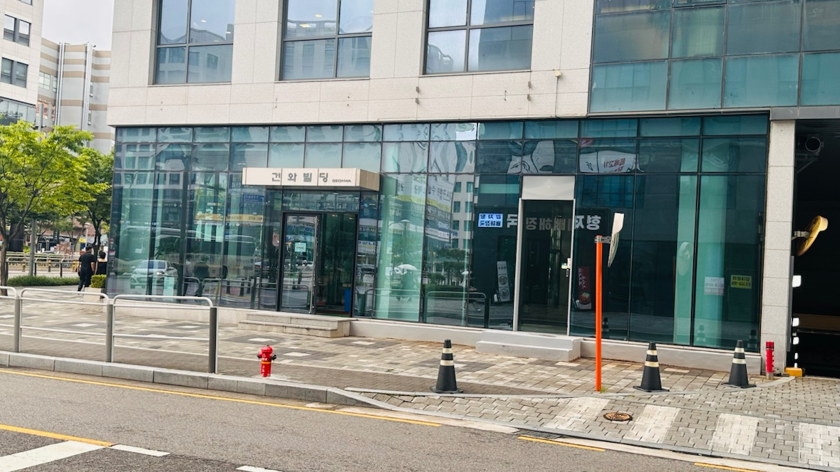 매물 썸네일