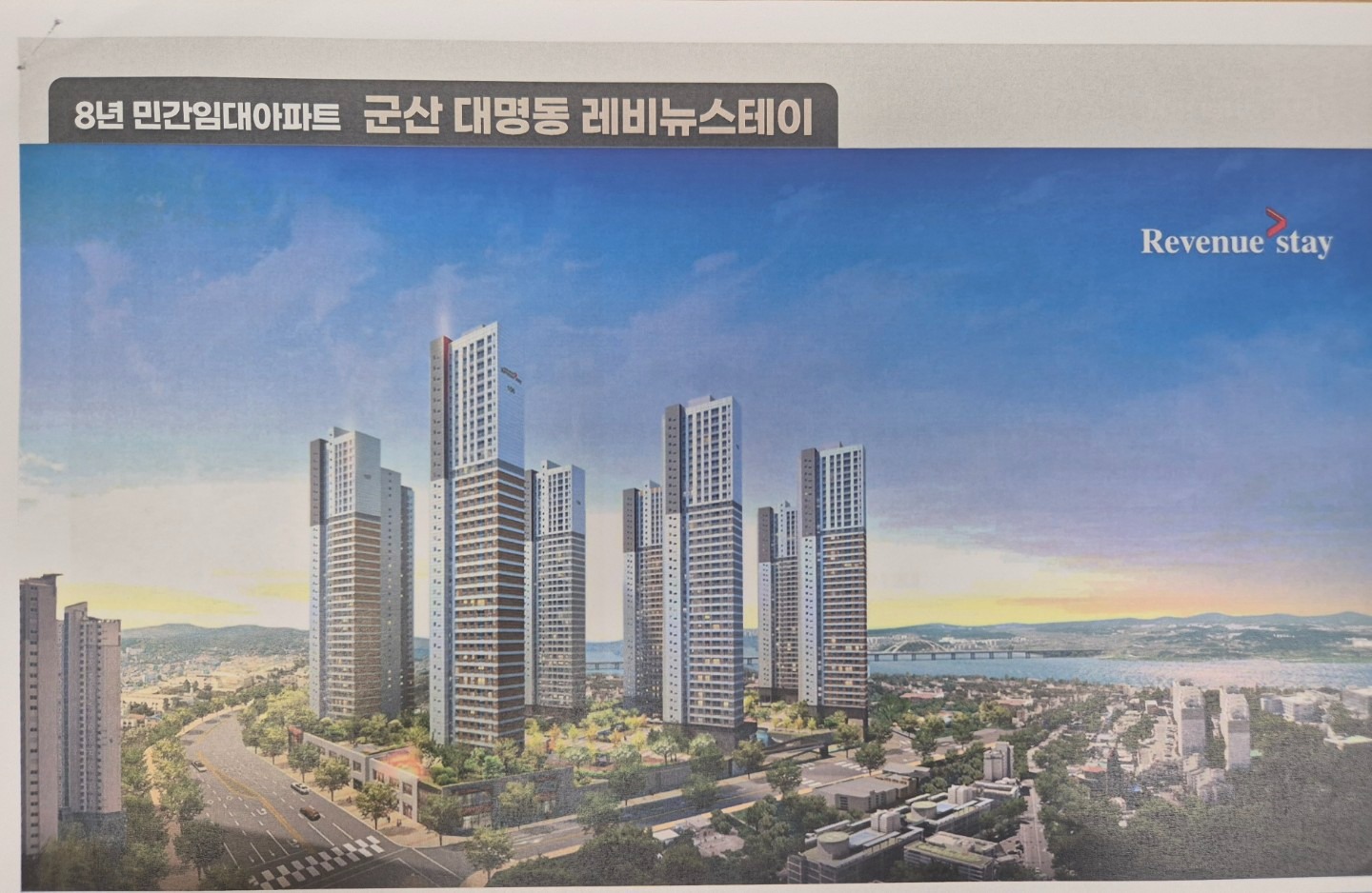 평면도