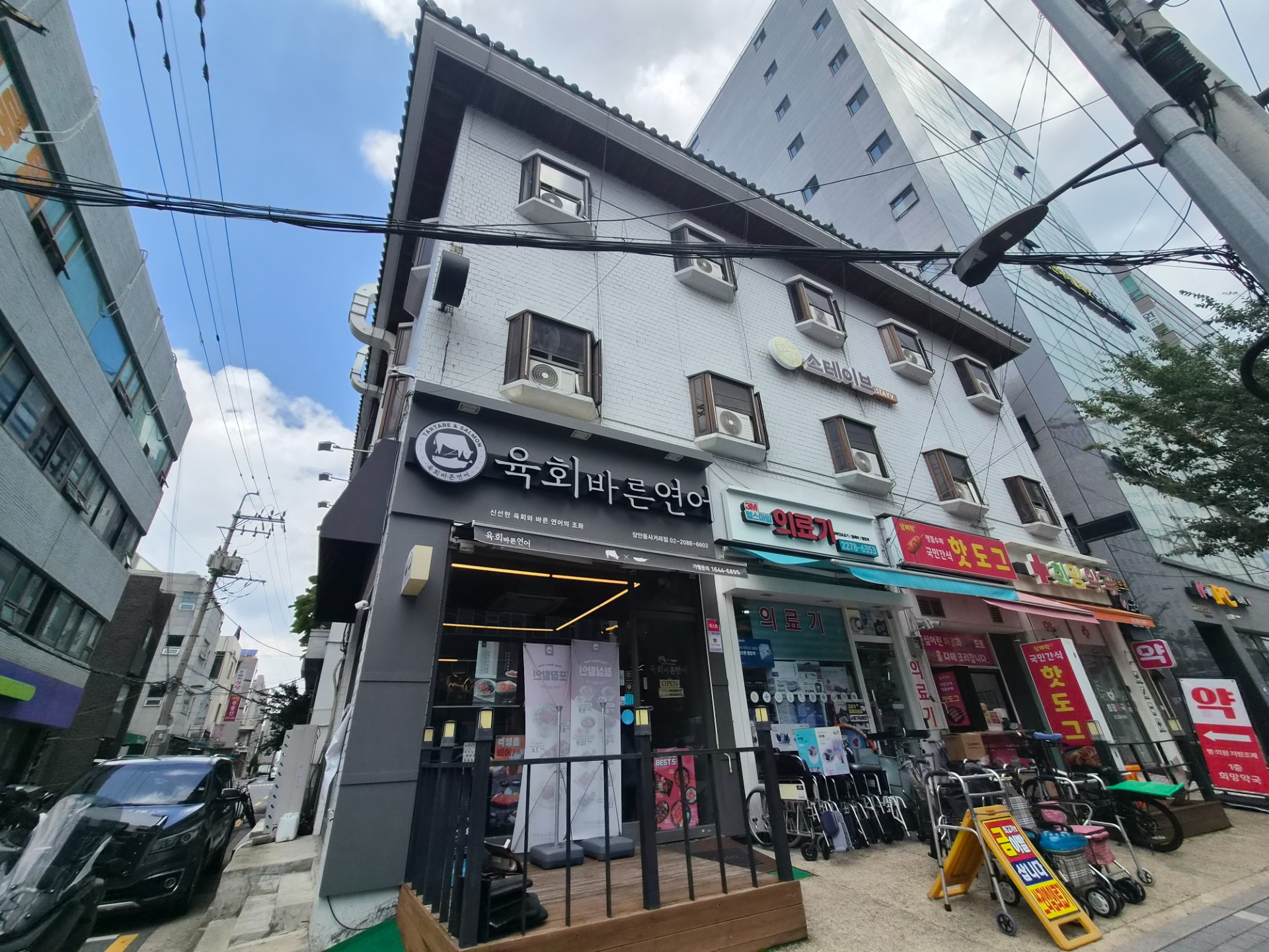 매물 썸네일