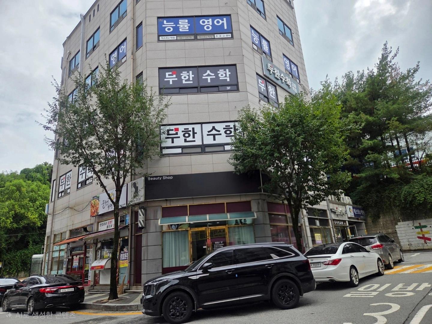 평면도