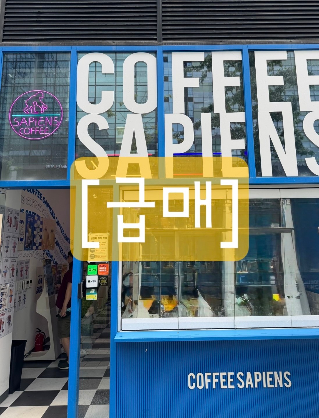 매물 썸네일