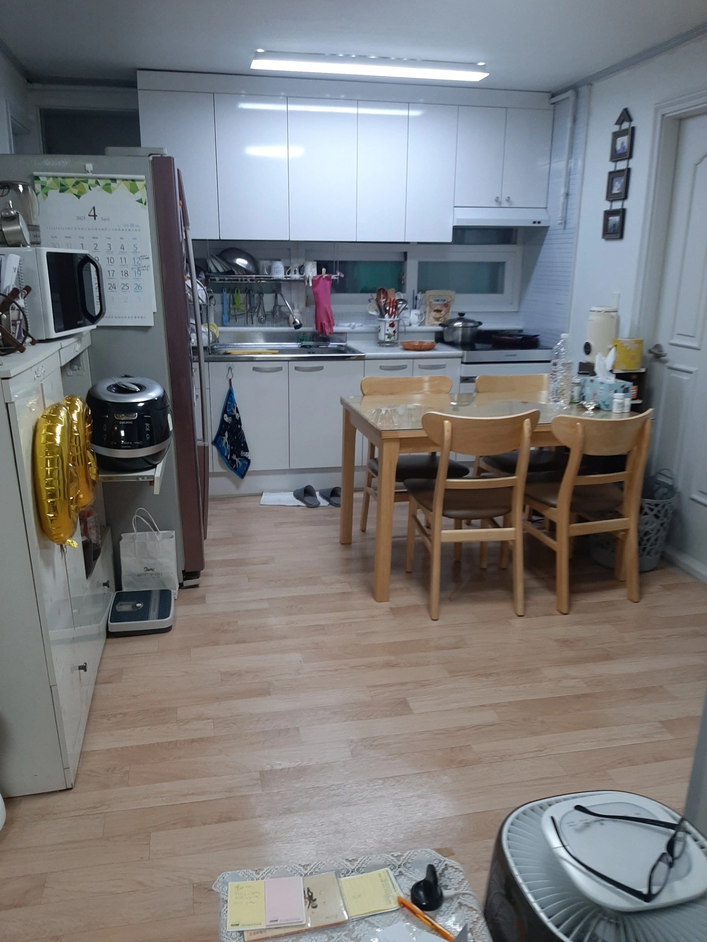 매물 썸네일