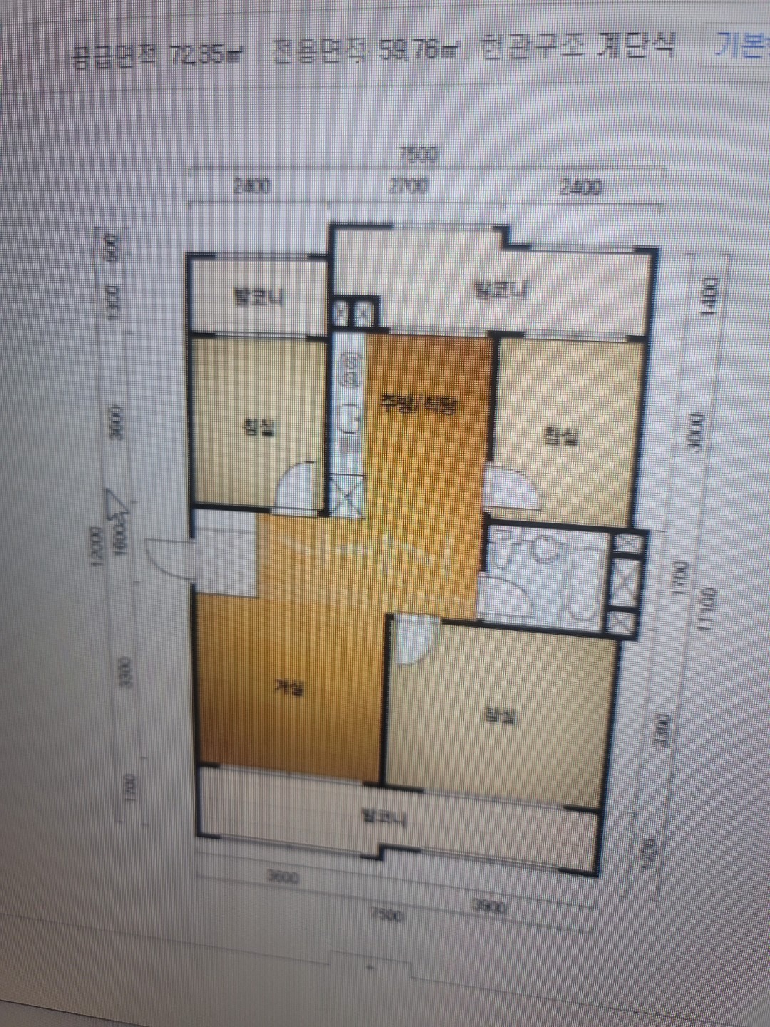 평면도