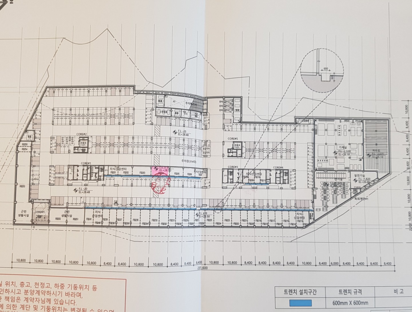 평면도