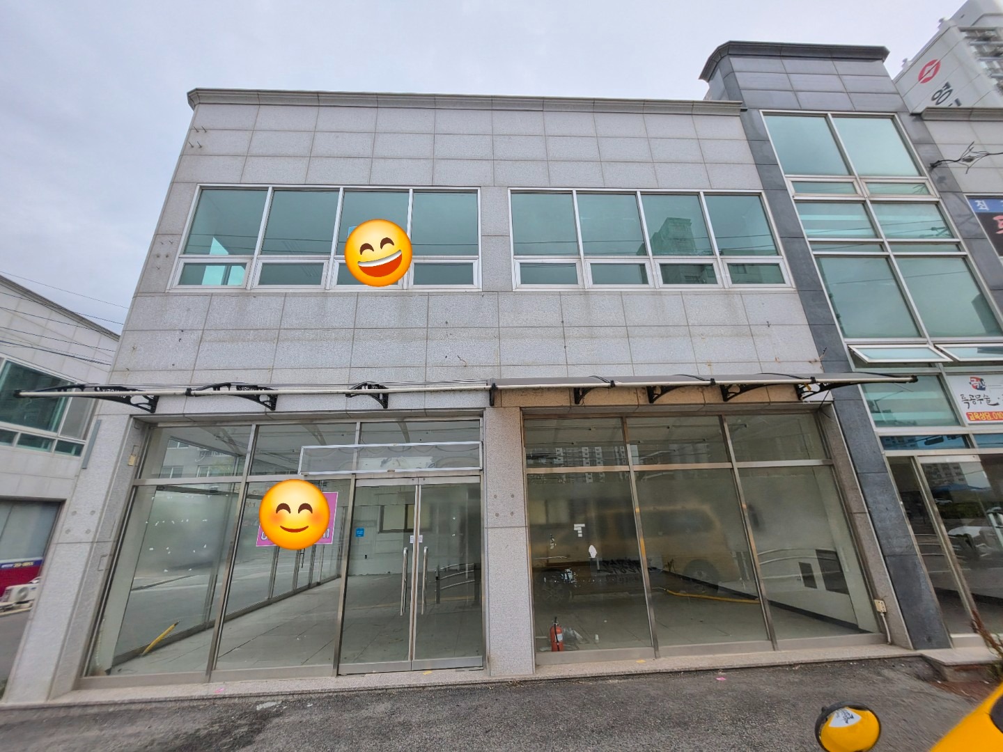매물 썸네일