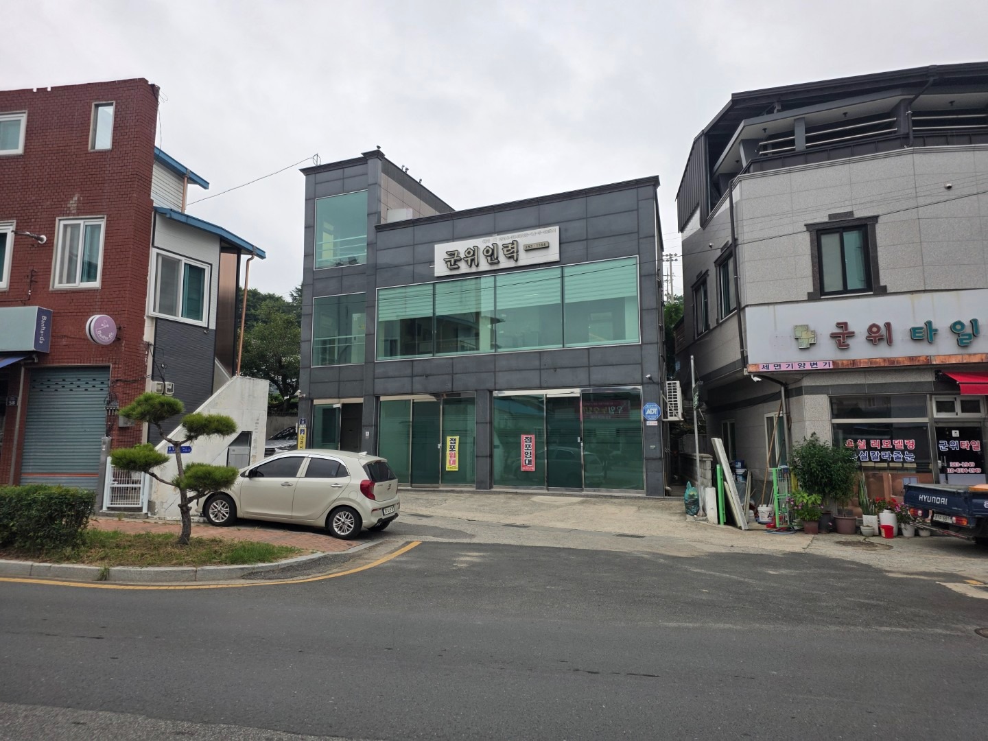 매물 썸네일