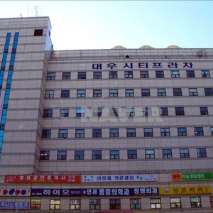 매물 썸네일