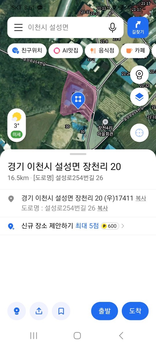 평면도