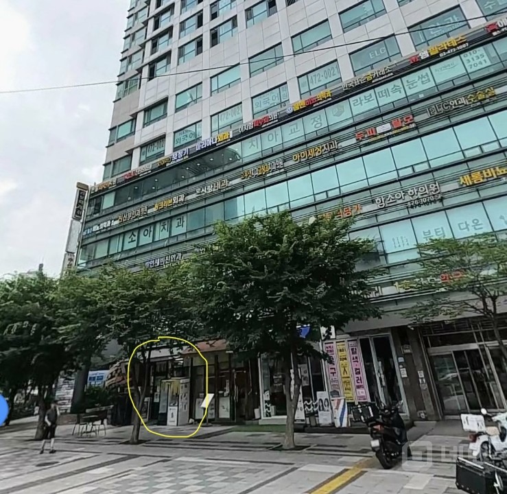 매물 썸네일