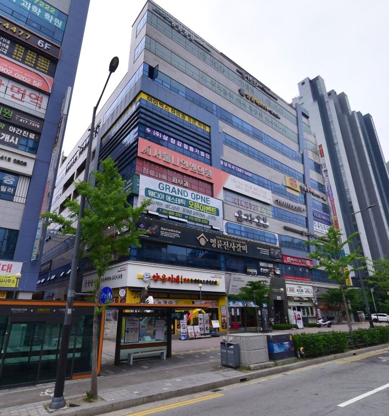매물 썸네일