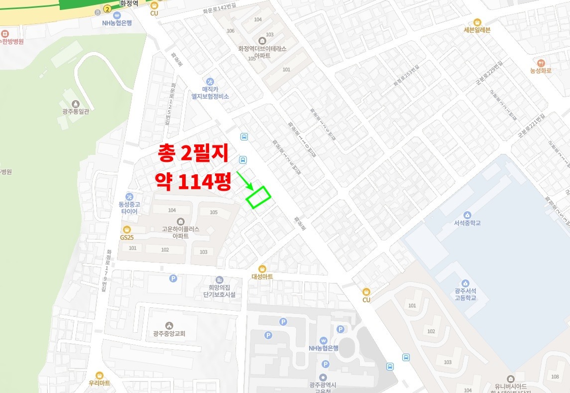 매물 썸네일