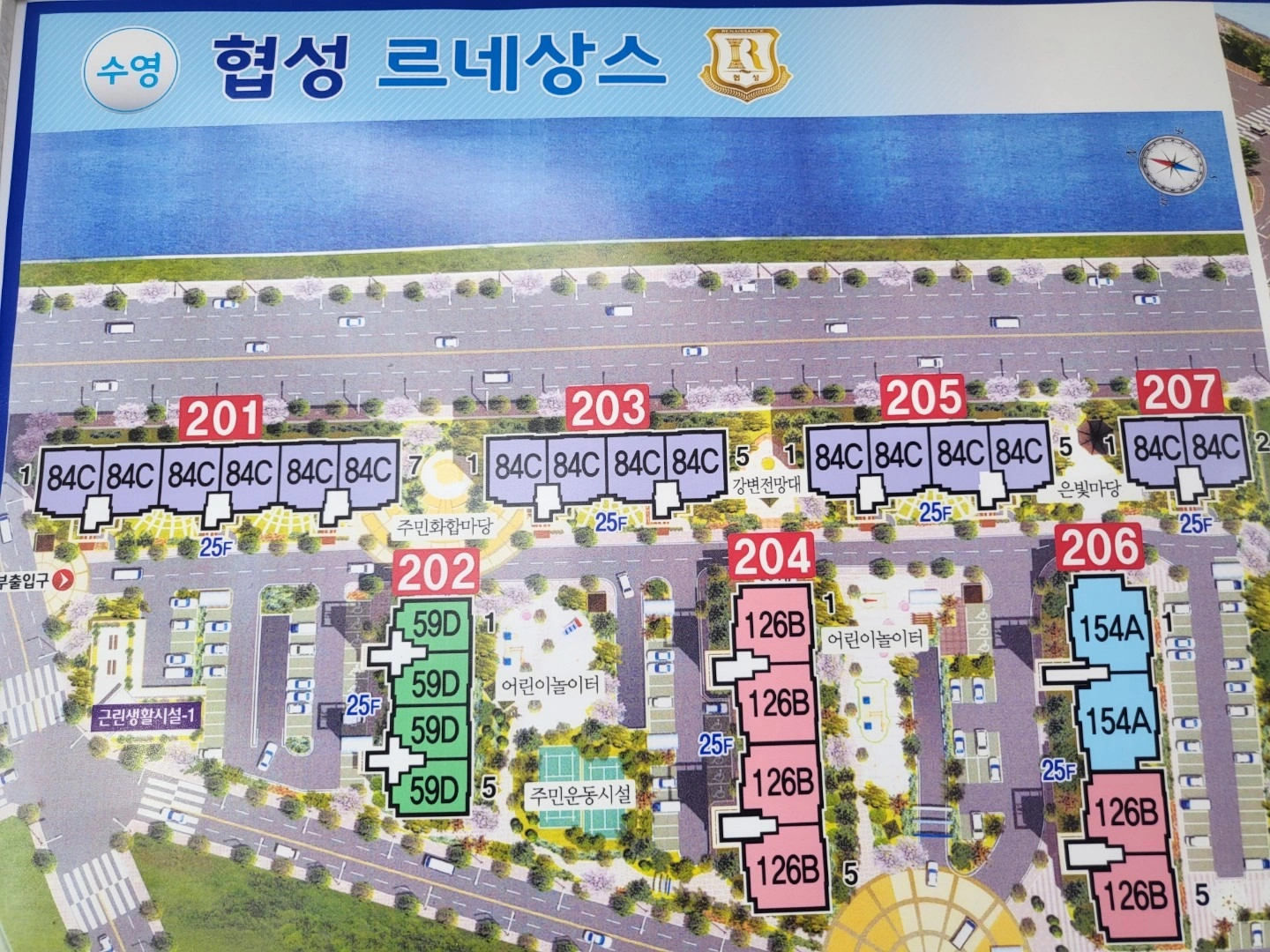 평면도