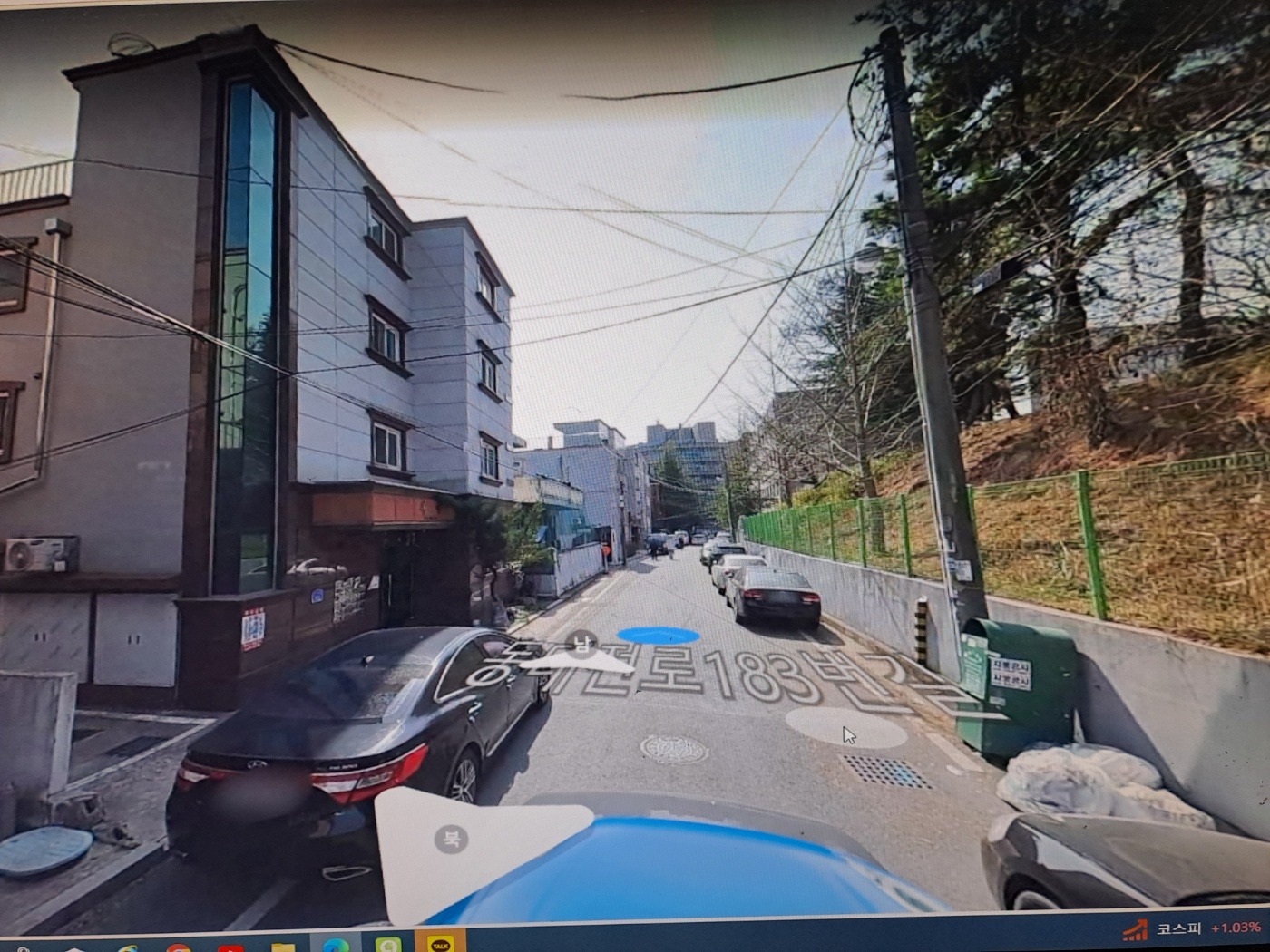 매물 썸네일