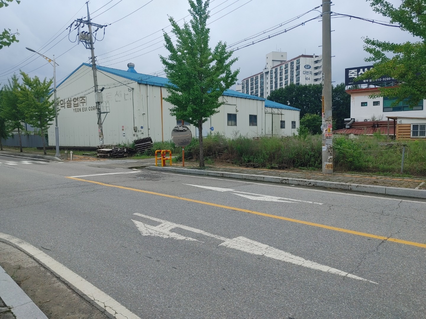 매물 썸네일