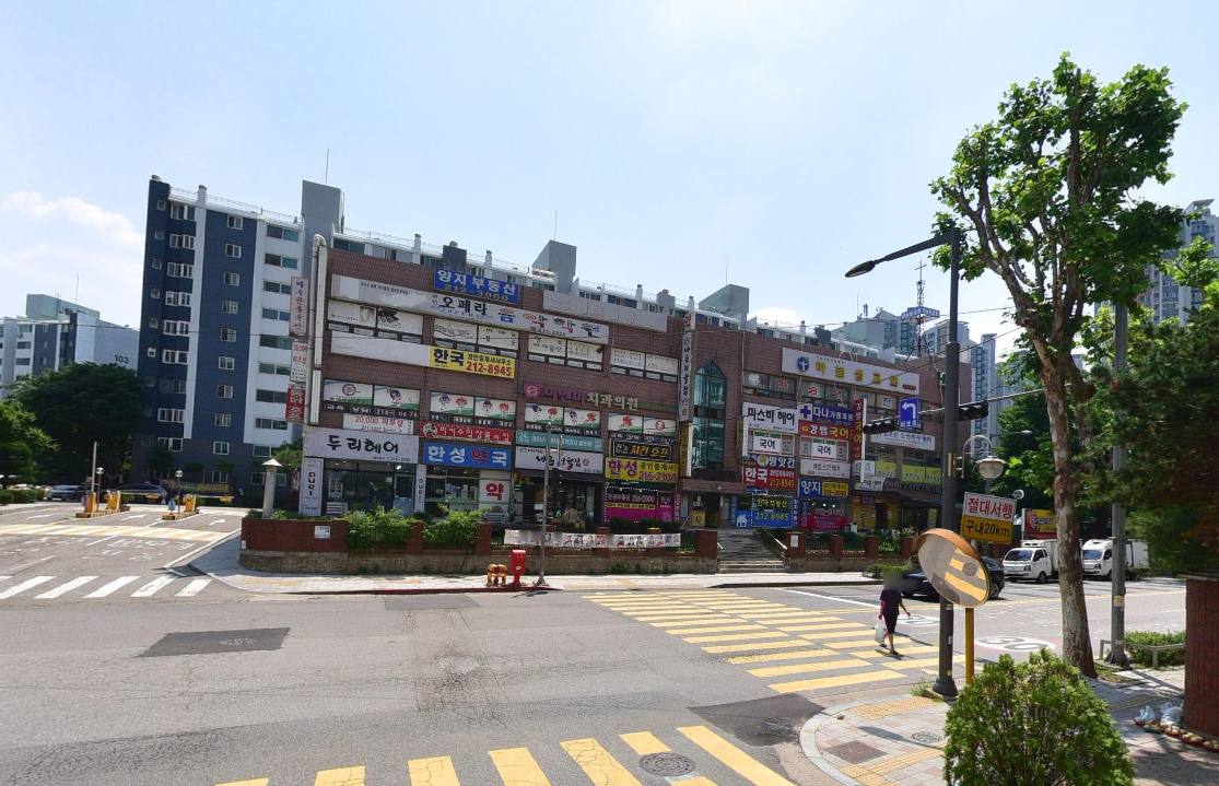 매물 썸네일