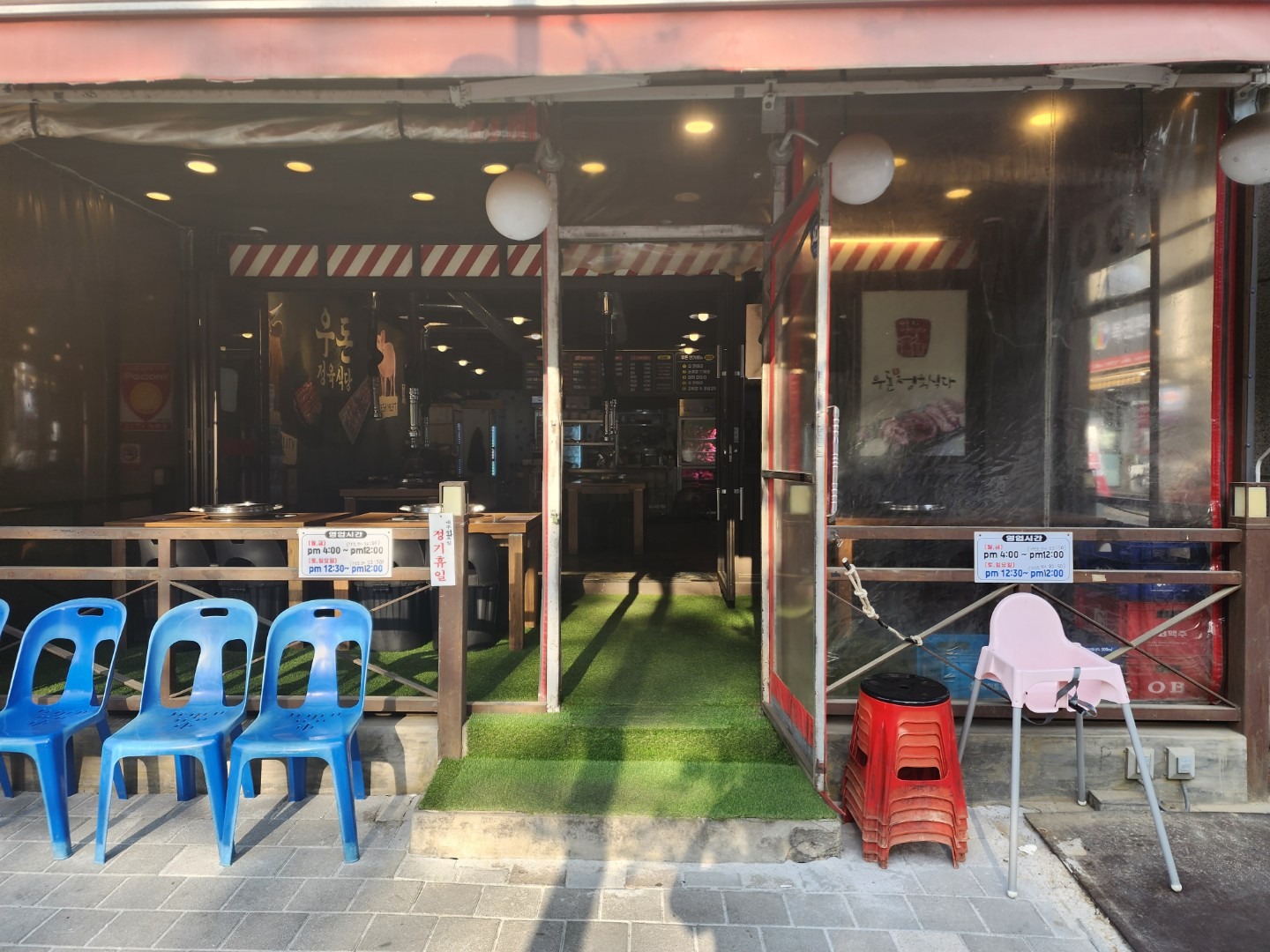 평면도