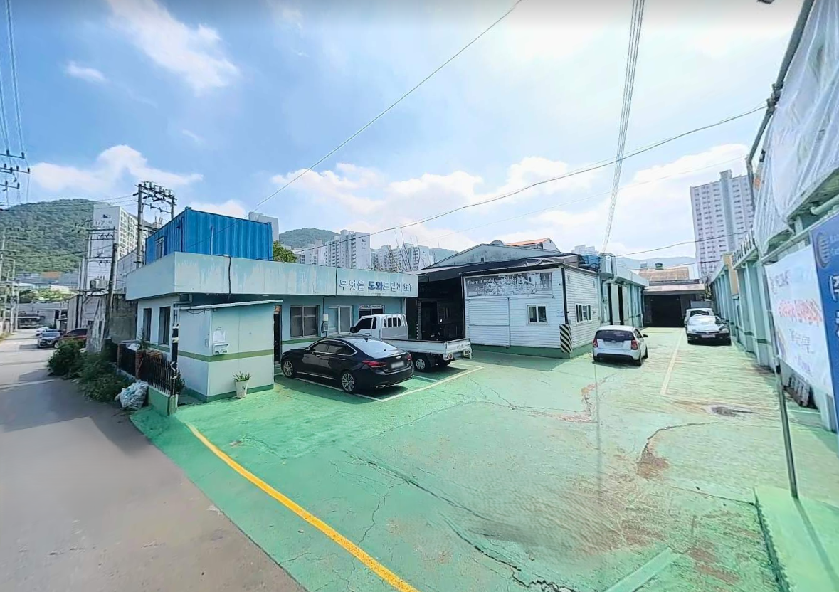 매물 썸네일