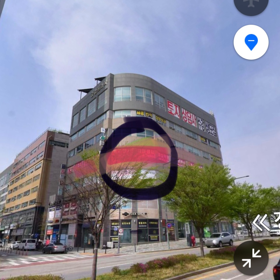 매물 썸네일