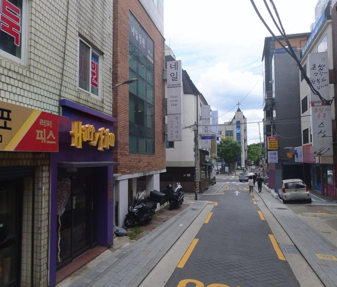 매물 썸네일