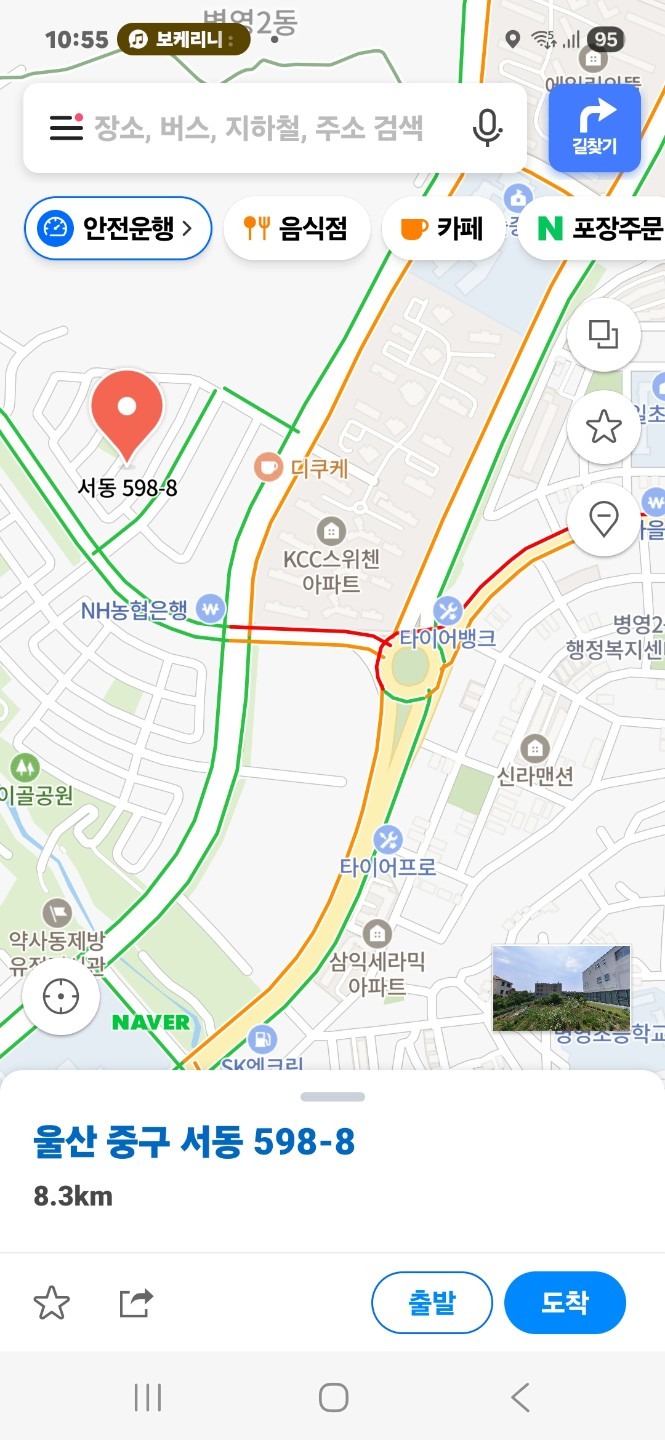 평면도