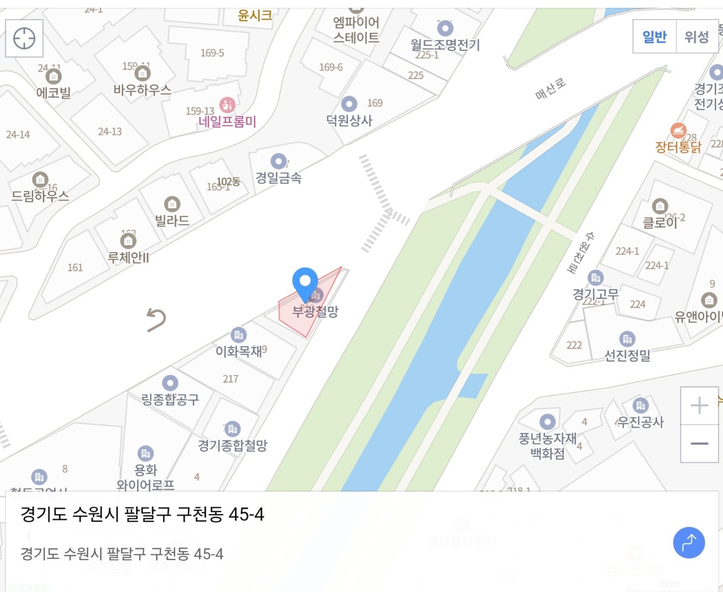 매물 썸네일