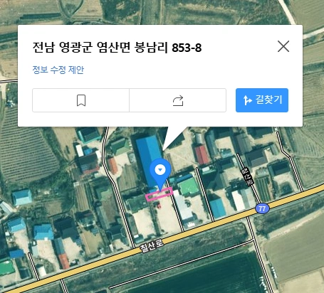평면도