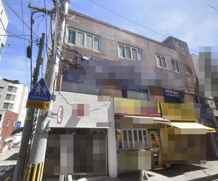 매물 썸네일