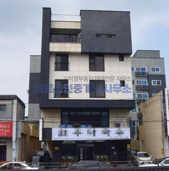 매물 썸네일