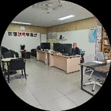 미영대박공인중개사사무소