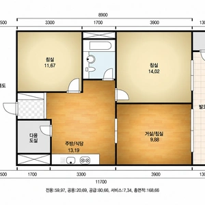 매물 썸네일
