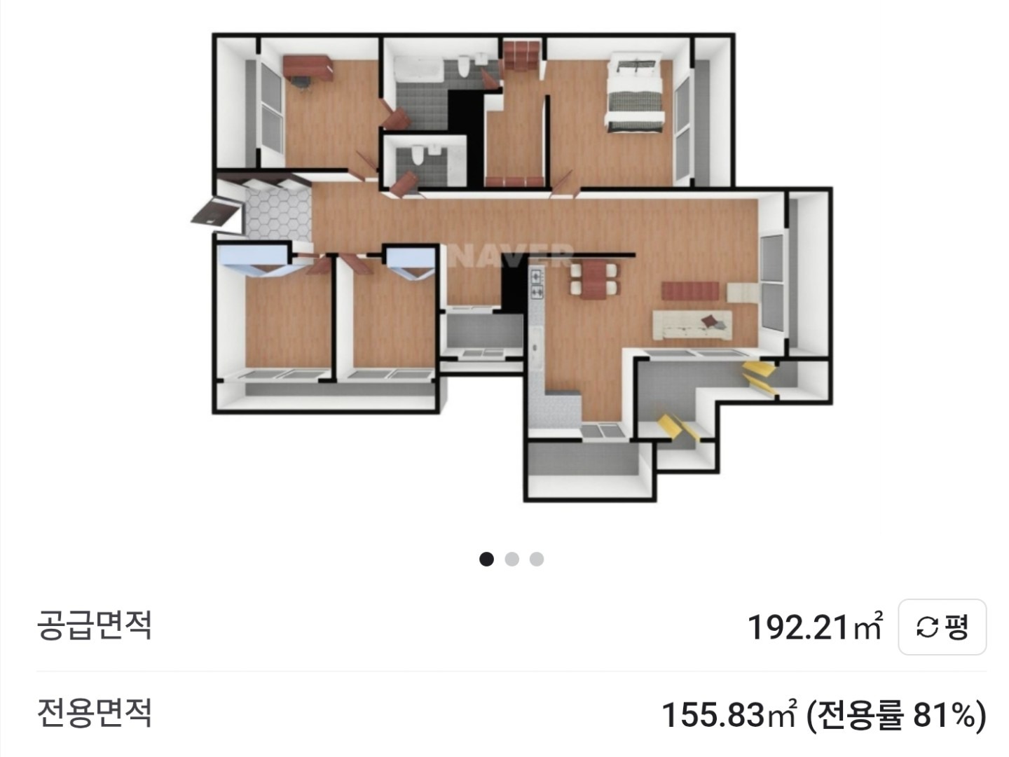 평면도