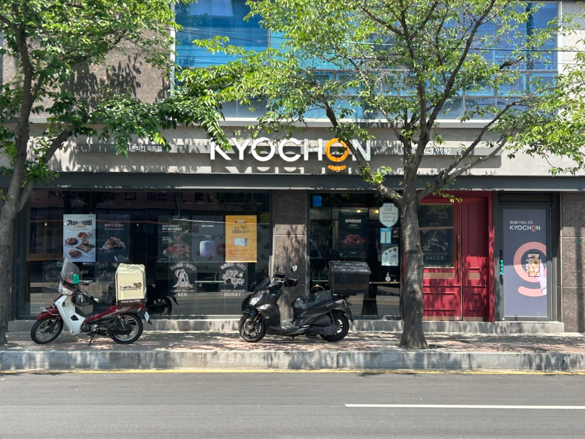 평면도