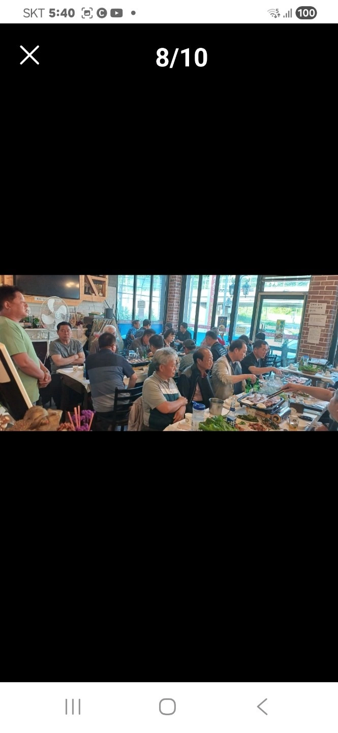 평면도