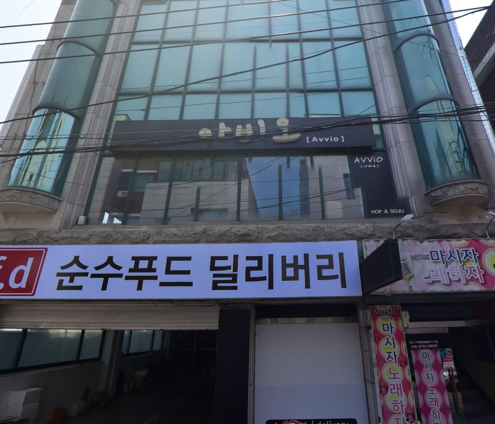 매물 썸네일