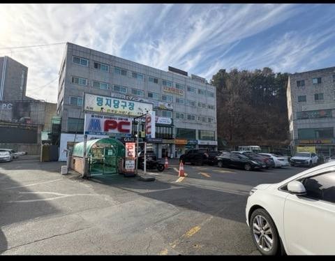 매물 썸네일